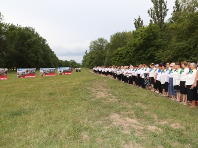 �� ������, �� �����, �� - ����!